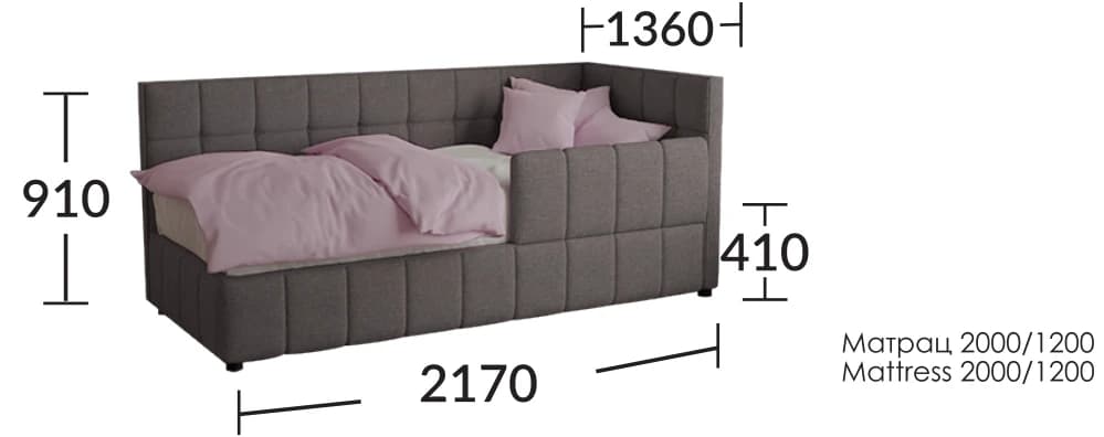 Vaikiška lova Zefir Vaikiškos lovos Vaikų baldai